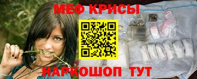 соль ск Бугуруслан