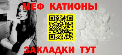 синтетический гашиш Бузулук