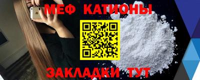 синтетический гашиш Бузулук