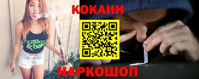 стафф Будённовск