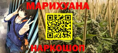 стафф Будённовск