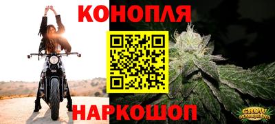 синтетический гашиш Бузулук