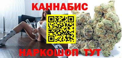 соль ск Бугуруслан