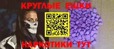 соль ск Бугуруслан